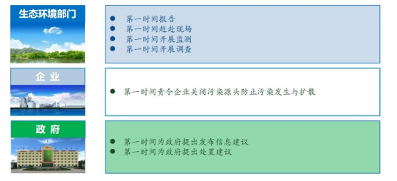 金沙澳门官网2024-04-21(图4)