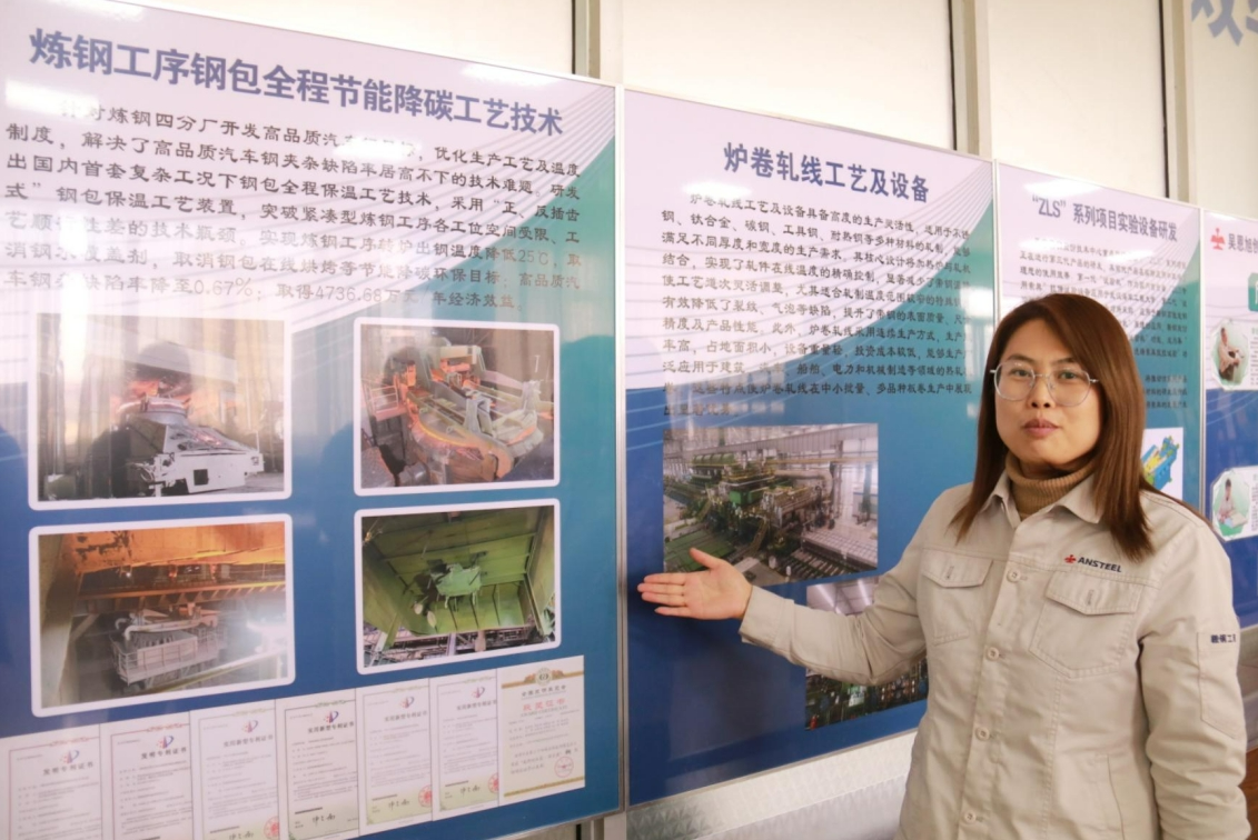 金沙澳门官网高质量发展连夺第一 这个区的“尖子生密码”是什么？(图2)
